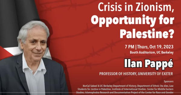 Ilan Pappe Crisis in Zionism